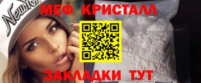 героин Краснознаменск