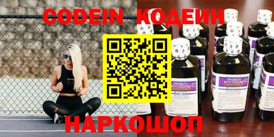 экстази Краснодар