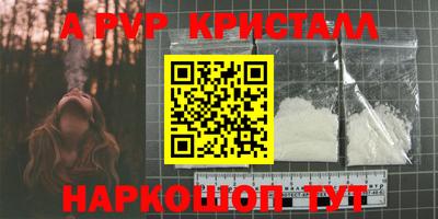 дживик Кунгур