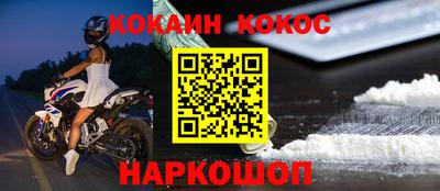экстази Краснодар