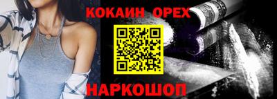 Альфа ПВП Краснокаменск