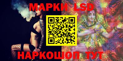 дмт Кулебаки