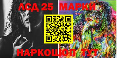 экстази Краснодар
