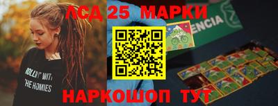 экстази Краснодар