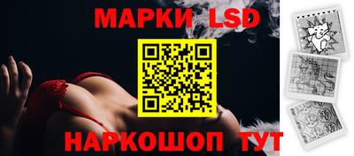 героин Краснознаменск