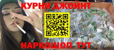 героин Краснознаменск