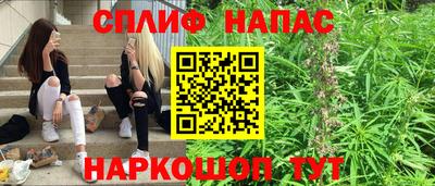 дживик Кунгур