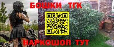 дмт Кулебаки