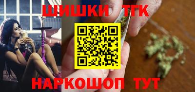 дживик Кунгур