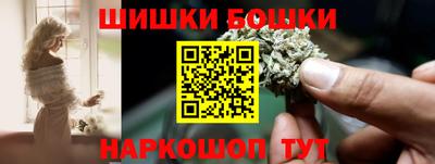 Альфа ПВП Краснокаменск
