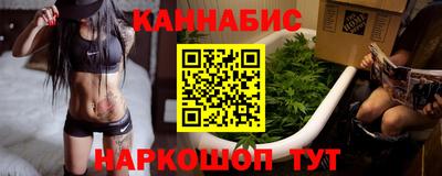 Альфа ПВП Краснокаменск