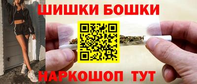 мескалин Кумертау