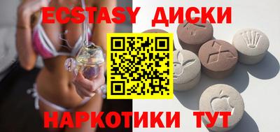 дмт Кулебаки