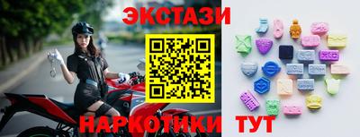 героин Краснознаменск