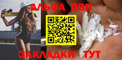экстази Краснодар