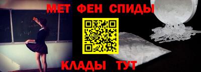 экстази Краснодар