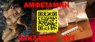 экстази Краснодар