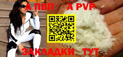 дмт Кулебаки