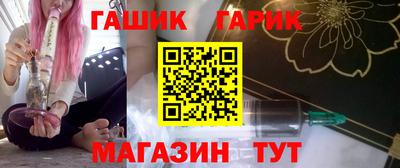 дмт Кулебаки
