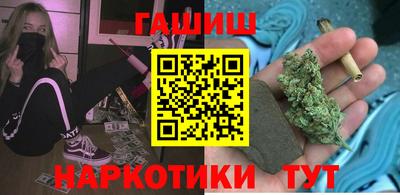 мескалин Кумертау