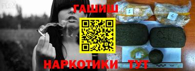 экстази Краснодар