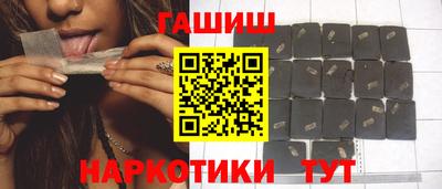 экстази Краснодар