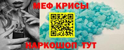дживик Кунгур