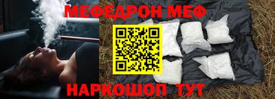 экстази Краснодар