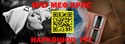 дмт Кулебаки